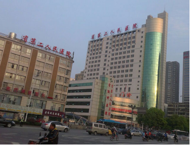 湖南省第二人民醫(yī)院丨食堂承包公司